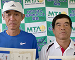 優勝：椎橋能久･大熊勝