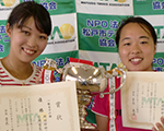 優勝：岡田紗世子･弓岡香菜子