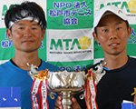 優勝：今井謙太郎・和田恵知