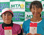 優勝：佐藤光子・石橋知佐子