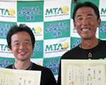 4位：宮下卓也･平田真幸
