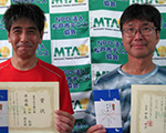 準優勝：小原雅史･山田聡