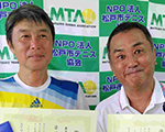 準優勝：大川由二･安田隆範