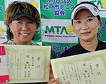 優勝：和田明美･須藤由美