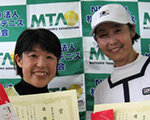 優勝：市川桂子･浦山由紀子