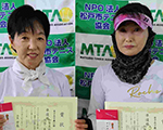 準優勝：加賀美佐代子･大谷真由美