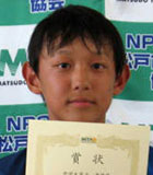 中学生 男子 準優勝