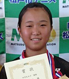 中学生 女子 優勝