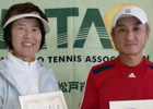 110才以上優勝