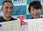 110才以上準優勝