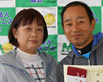 110才以上優勝