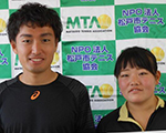 一般ミックス優勝