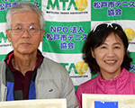 120才以上4位