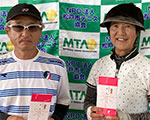 120才以上優勝