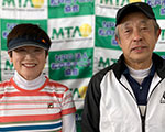 120才以上3位