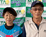 130才以上優勝