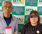 130才以上3位