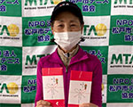 130才以上4位