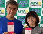 90才以上優勝