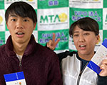 一般ミックス優勝