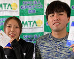 一般ミックス3位
