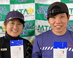 一般ミックス4位
