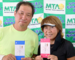 110才以上優勝