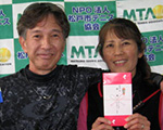 家族ミックス優勝
