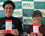 一般ミックス4位