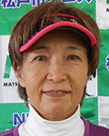 女子55歳４位・中村 麻砂子