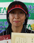 一般女子準優勝・天田　由紀子