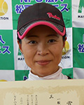 一般女子３位・大野木　博美