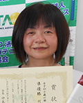 女子40歳準優勝・村上　悦子