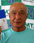 男子75歳３位・庄司　國男