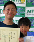 男子35歳準優勝・松本　達也