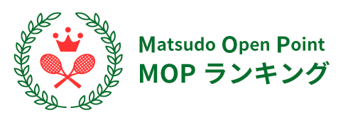 MOPランキング