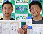 3位：田中大貴･小倉拓馬