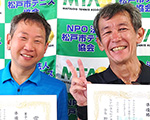 準優勝：堀順郎･渋谷大介