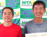 3位：野崎忠明･島崎真