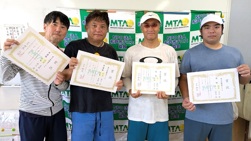男子初級者