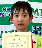 グリーンボールの部　男子優勝