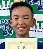 グリーンボールの部　男子3位