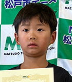 グリーンボールの部　男子4位