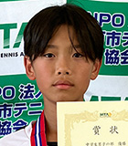 中学生 男子 優勝