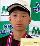 中学生 男子 3位