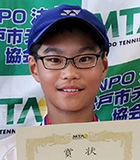 イエローボールの部　男子A優勝